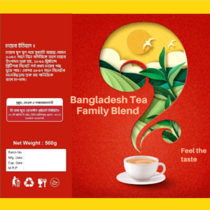 Family Blend Tea