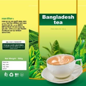 Gold Tea